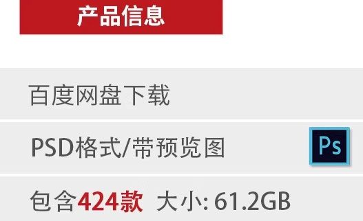 图片[2]-日系小清新简约田园极简花卉绿植活动促销宣传海报PSD素材模板-大怪兽分享