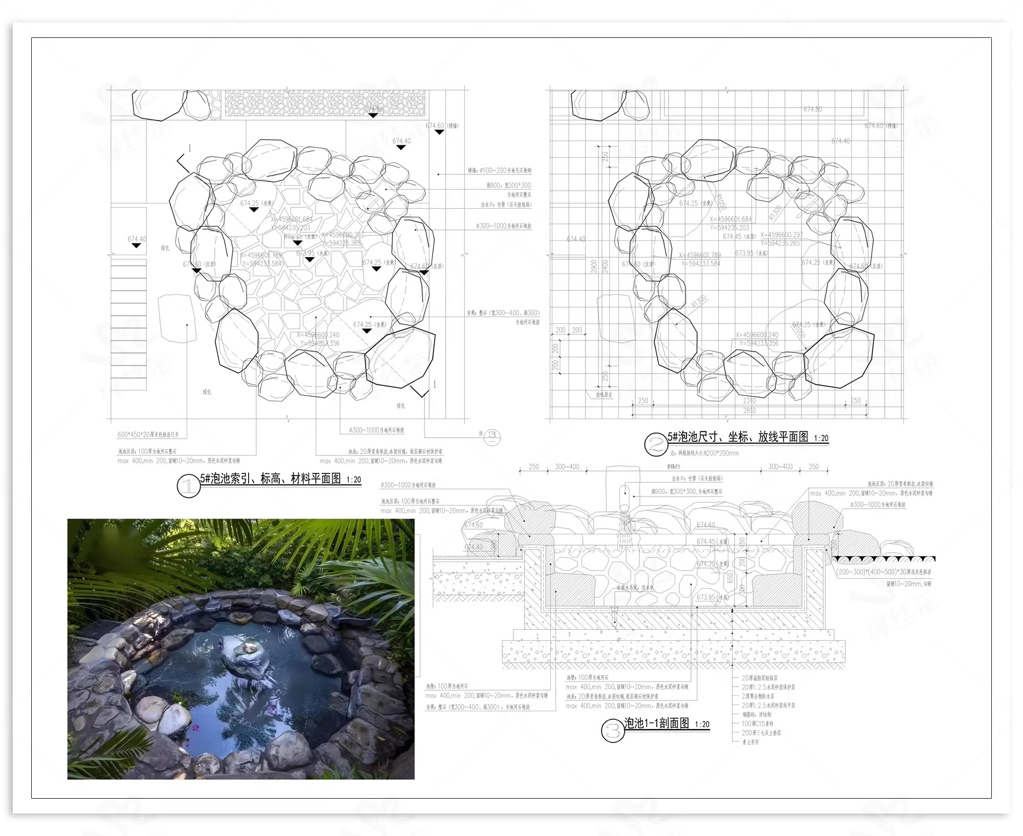 图片[3]-温泉泡池景区民宿度假村东南亚浴场日式剖面图做法详图CAD施工图-大怪兽分享