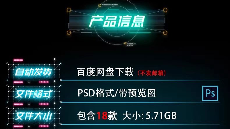 图片[2]-潮流趣味51劳动节五一出游季旅游踏春活动宣传海报PSD设计素材-大怪兽分享