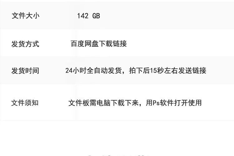 图片[3]-毕业设计企业品牌VI展示效果文创样机生活办公用品PSD模板素材-大怪兽分享