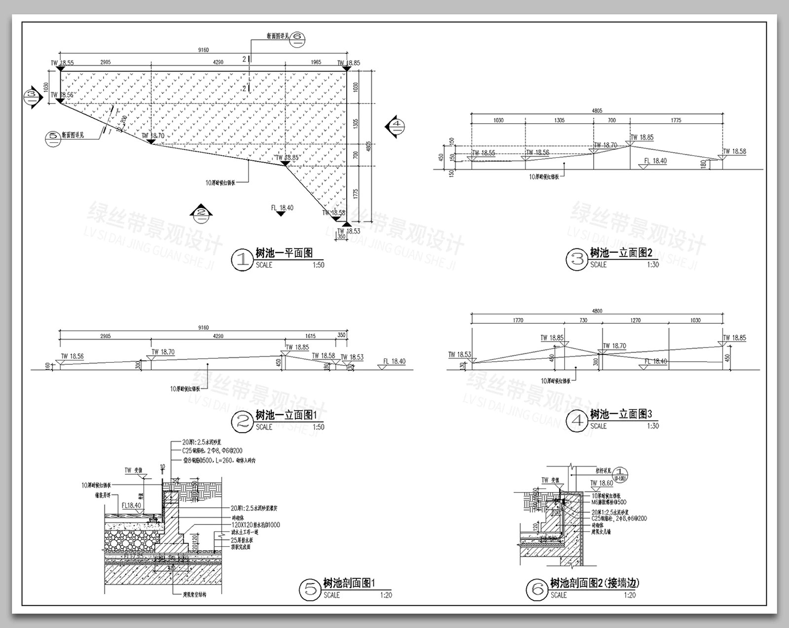 图片[3]-异形景观树池花池不锈钢板种植池剖面大样做法节点详图CAD施工图-大怪兽分享