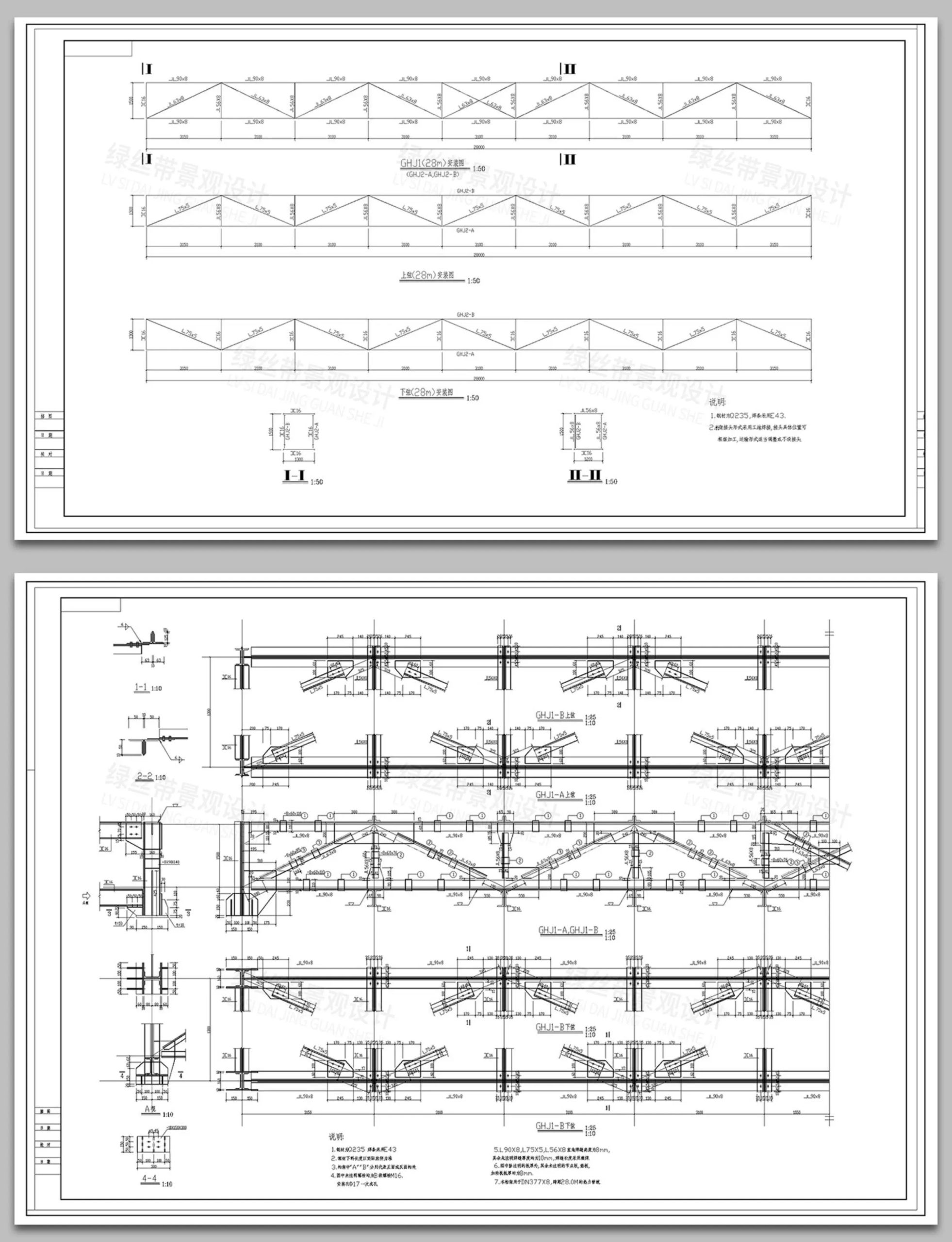 图片[3]-人行天桥过街栈道拱桥立交桥悬挂式承托式结构节点大样CAD施工图-大怪兽分享