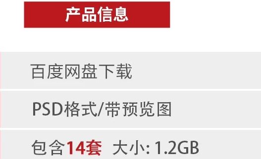 图片[2]-创意抽纸盒子包装纸巾效果图展示企业VI智能贴图PSD样机素材模板-大怪兽分享