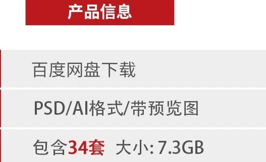 图片[2]-小清新风格画册企业宣传手册产品画册公司介绍模板PSD设计素材-大怪兽分享