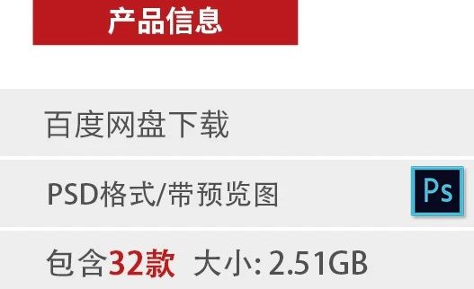 图片[2]-食品零食袋装罐装玻璃瓶坚果便当盒包装设计展示样机PSD素材模板-大怪兽分享