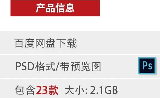 图片[2]-餐饮美食企业厨房用品逼真的各类围裙设计vi展示样机PSD素材模板-大怪兽分享