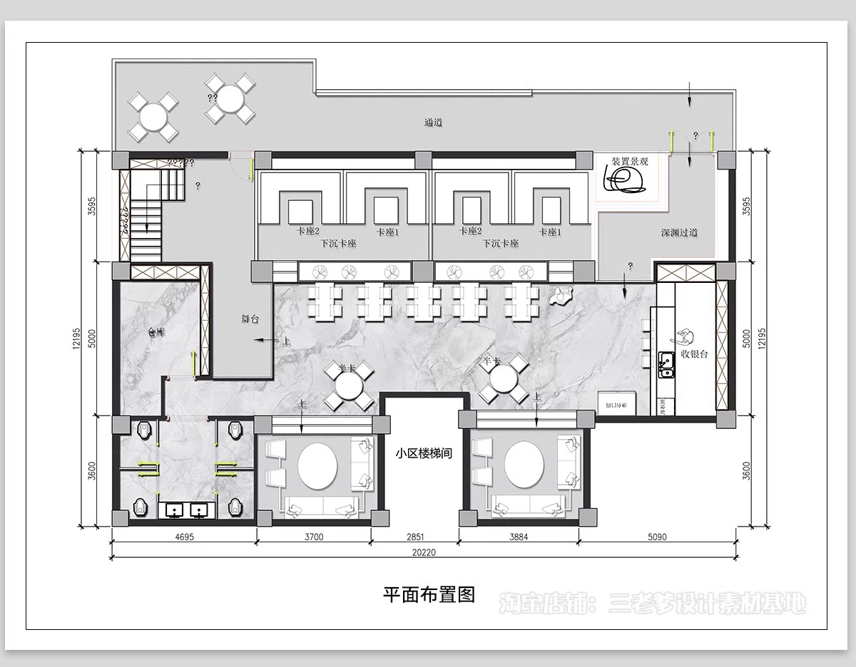 图片[3]-清吧酒馆CAD平面布置图音乐餐厅小酒吧日咖夜酒装修设计施工布局-大怪兽分享