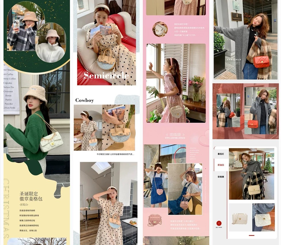 图片[4]-淘宝女士包包简约时尚创意电商详情页模板PSD素材商业设计模板-大怪兽分享