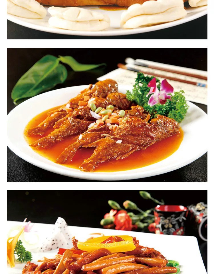 图片[3]-高清美食菜品菜谱JPG图片南北热菜图库美工设计喷绘打印素材-大怪兽分享