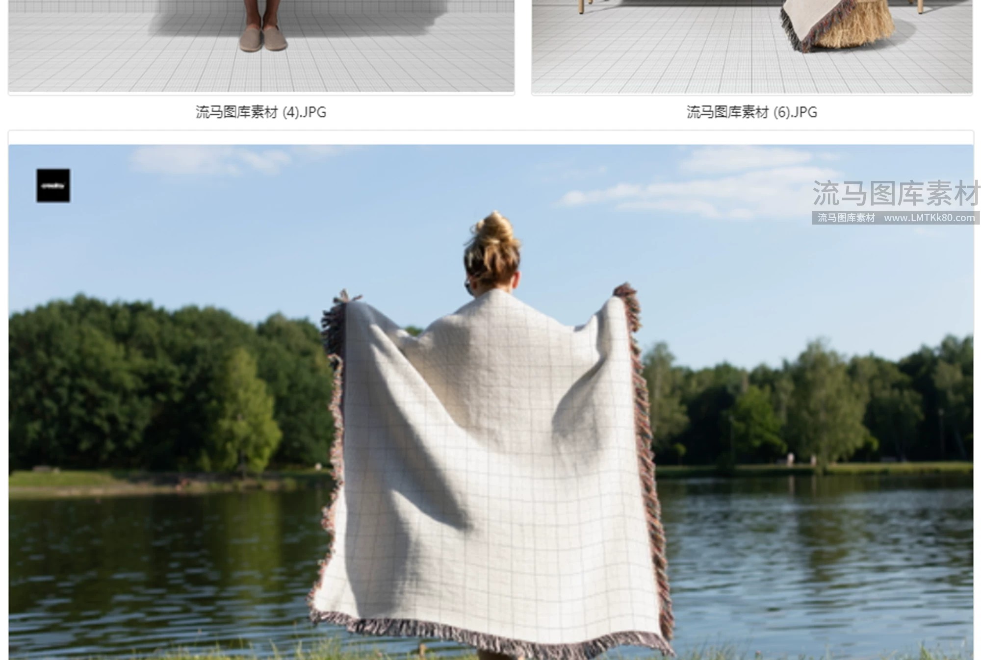 图片[4]-流苏编制沙滩巾地毯毛毯沙发巾场景样机贴图效果PSD设计素材模板-大怪兽分享