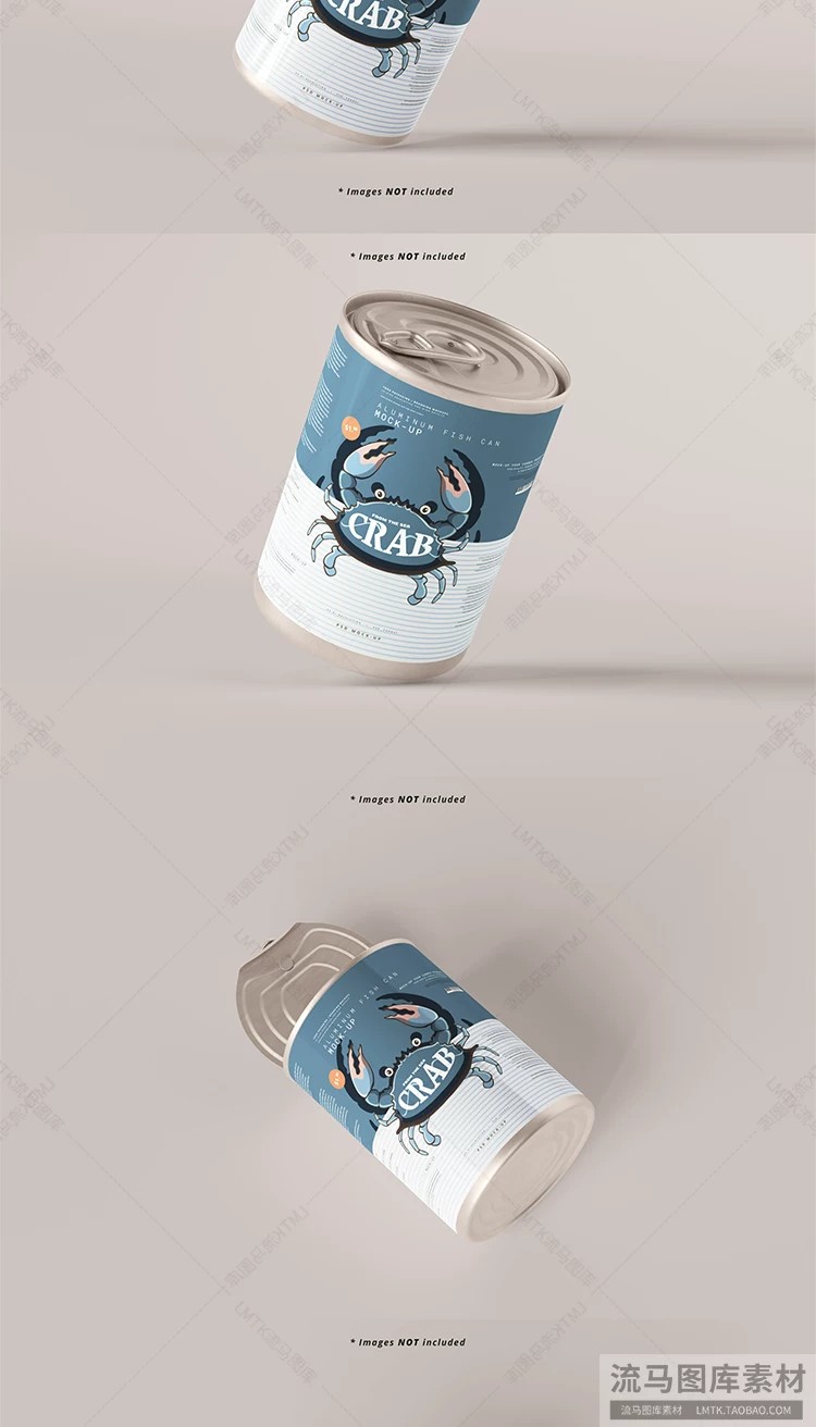 图片[4]-高端金属食品奶粉罐头包装设计展示效果图PSD智能贴图样机素材-大怪兽分享