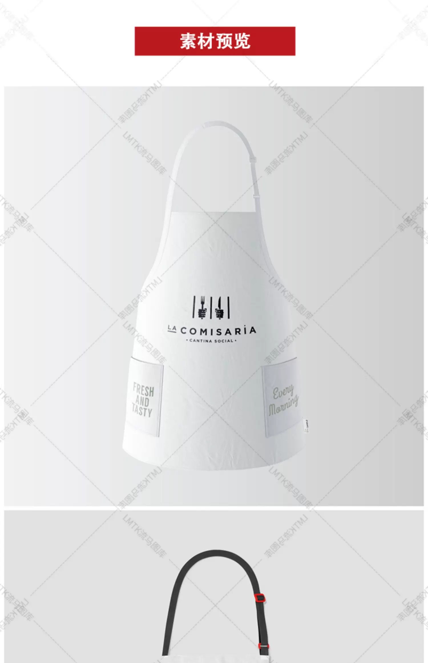 图片[3]-餐饮美食企业厨房用品逼真的各类围裙设计vi展示样机PSD素材模板-大怪兽分享