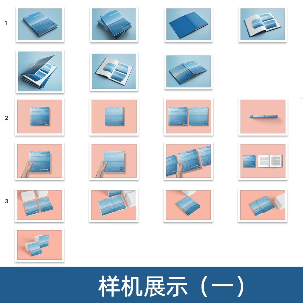 图片[4]-书籍样机正方形封面装帧设计画册杂志展示效果图vi贴图psd素材ps-大怪兽分享