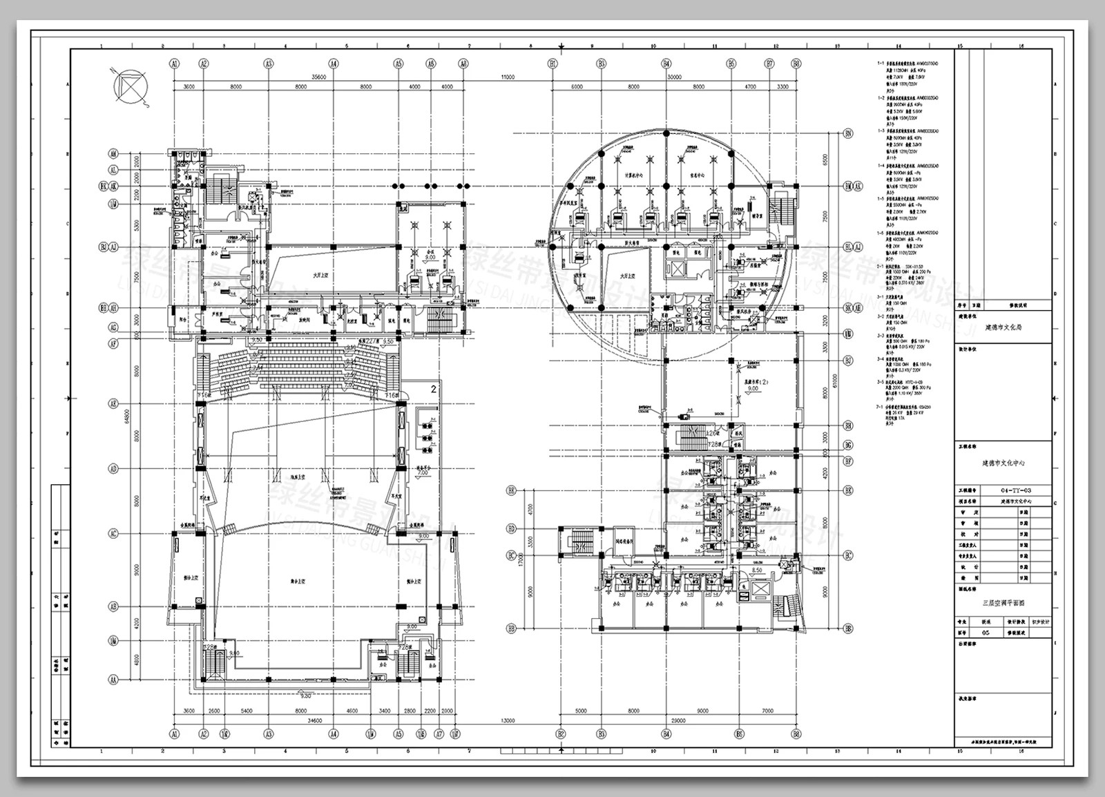 图片[5]-中央空调新风系统设计工装安装节点大样图图标图例案例CAD施工图-大怪兽分享