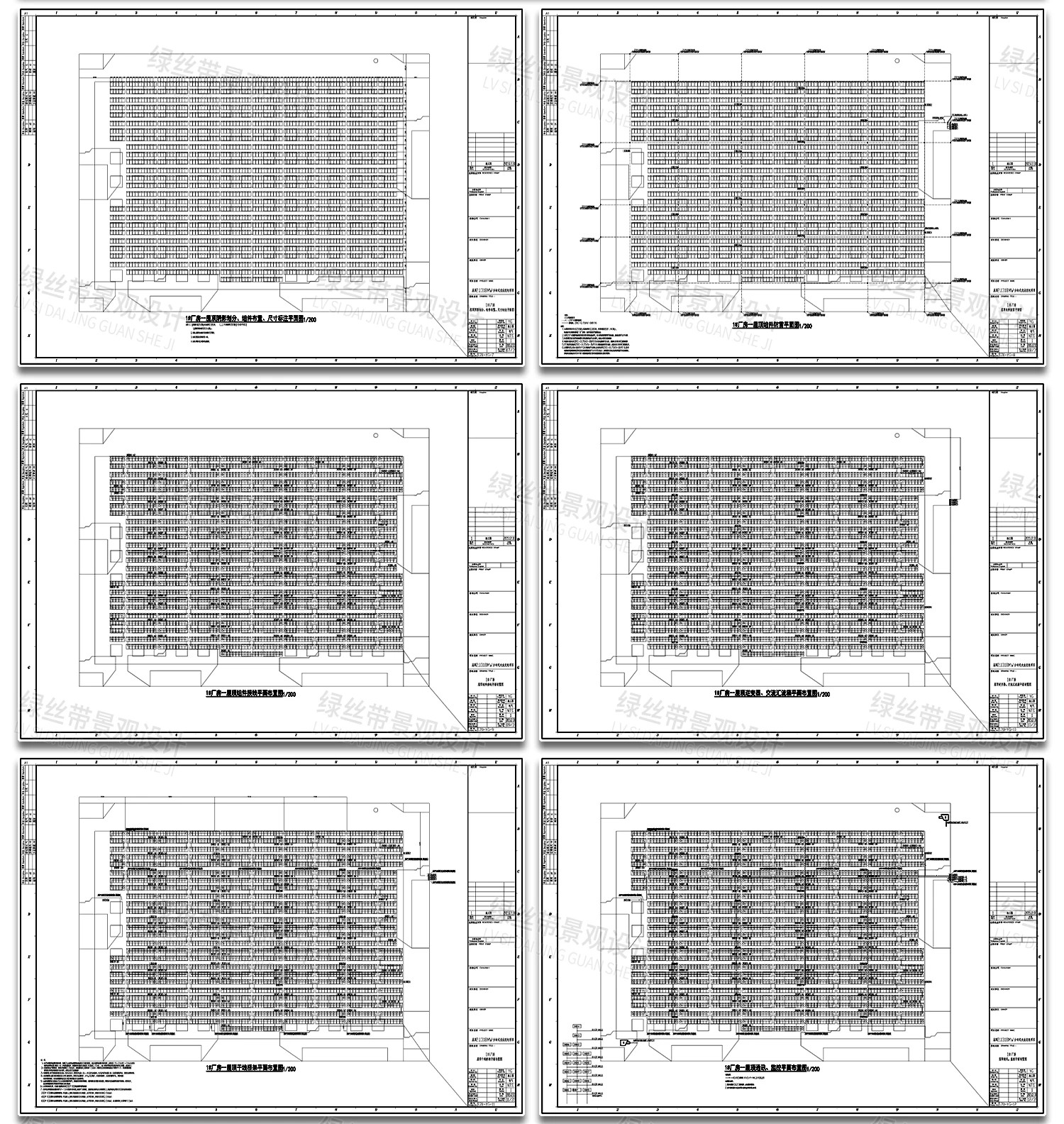 图片[5]-屋顶光伏发电光伏板分布式电气设计节点安装大样图详图CAD施工图-大怪兽分享