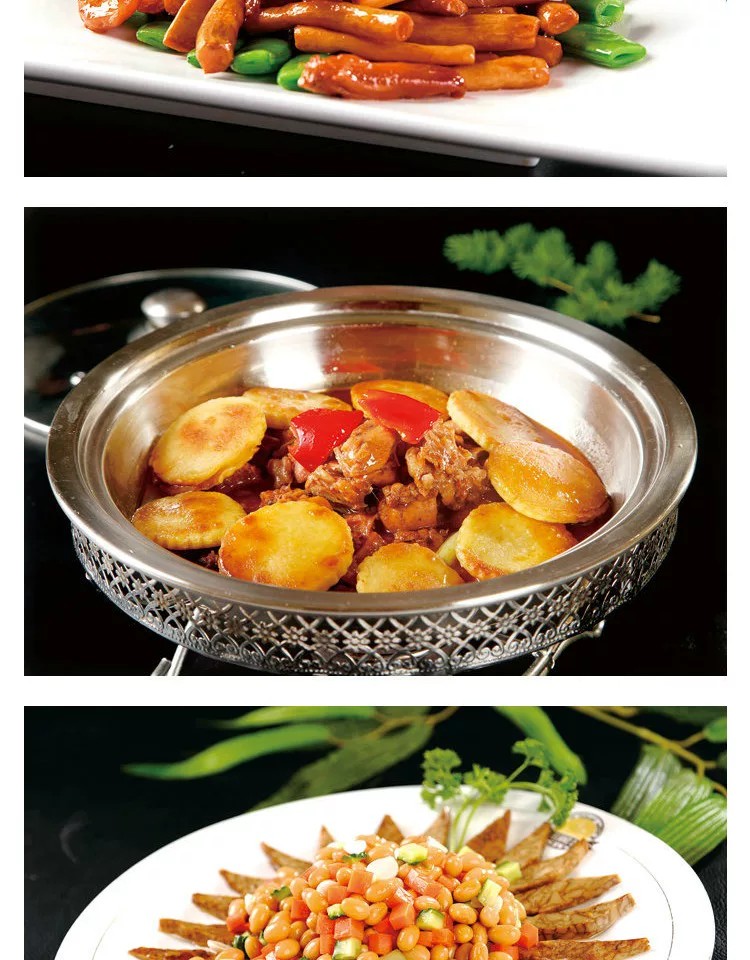 图片[4]-高清美食菜品菜谱JPG图片南北热菜图库美工设计喷绘打印素材-大怪兽分享