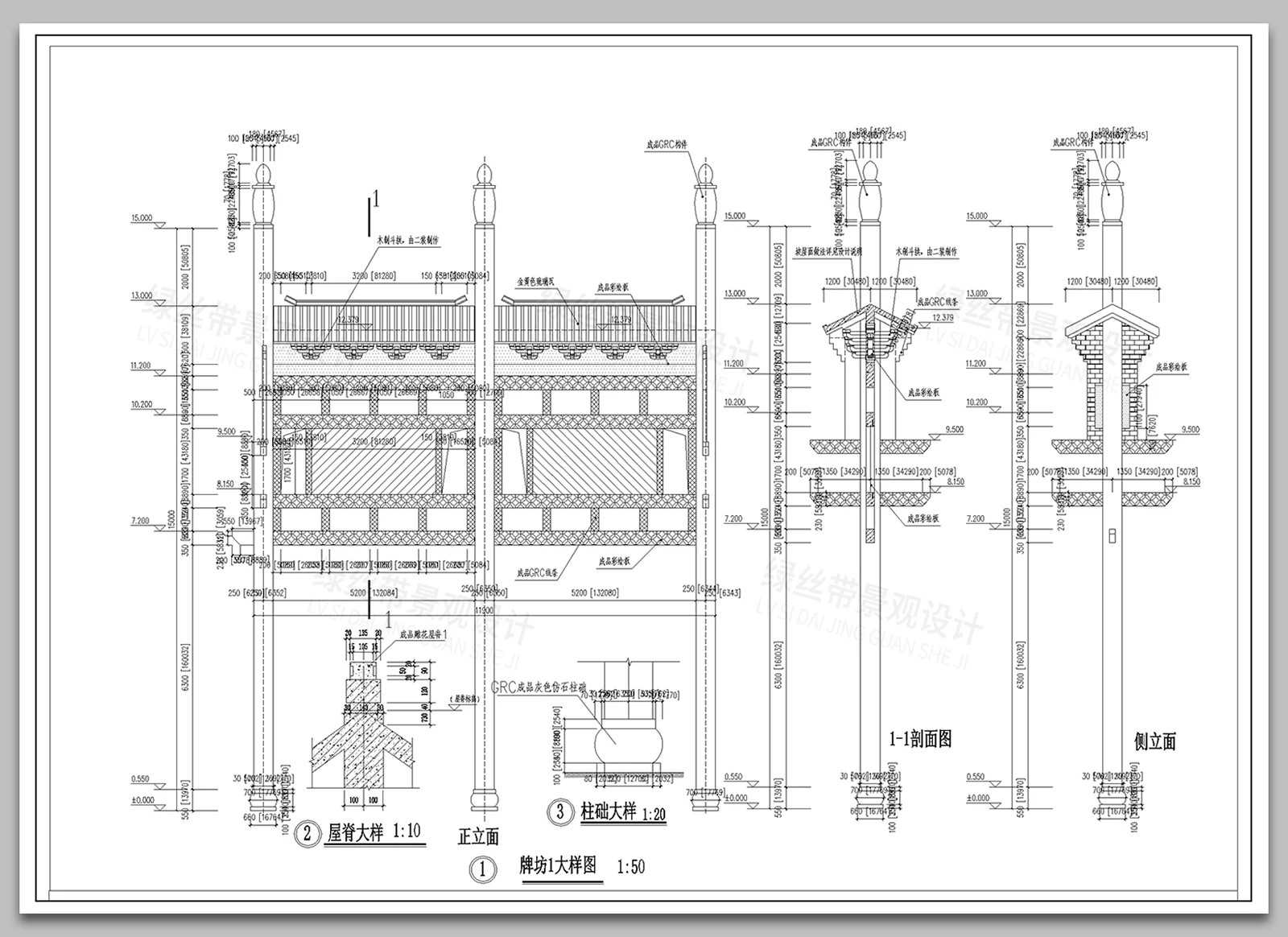 图片[4]-中式构件构造详图仿古建筑牌坊斗拱护栏门窗节点大样图CAD施工图-大怪兽分享