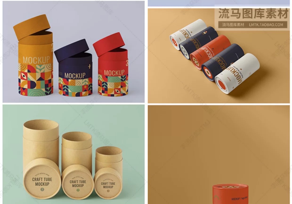 图片[5]-纸筒圆筒茶业包装盒提案效果图展示VI智能贴图PSD样机设计素材-大怪兽分享