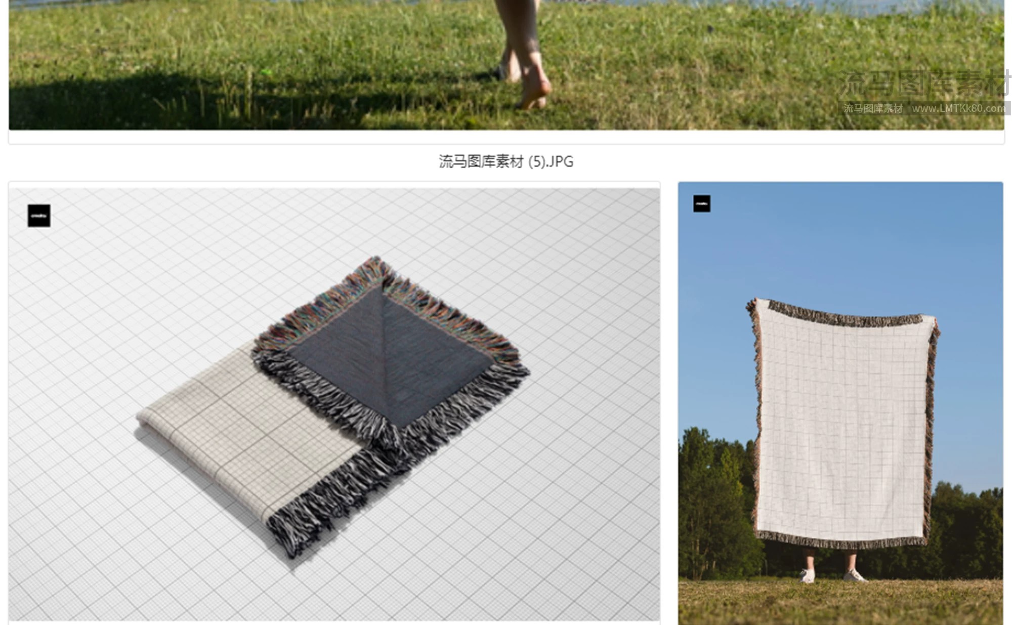 图片[5]-流苏编制沙滩巾地毯毛毯沙发巾场景样机贴图效果PSD设计素材模板-大怪兽分享