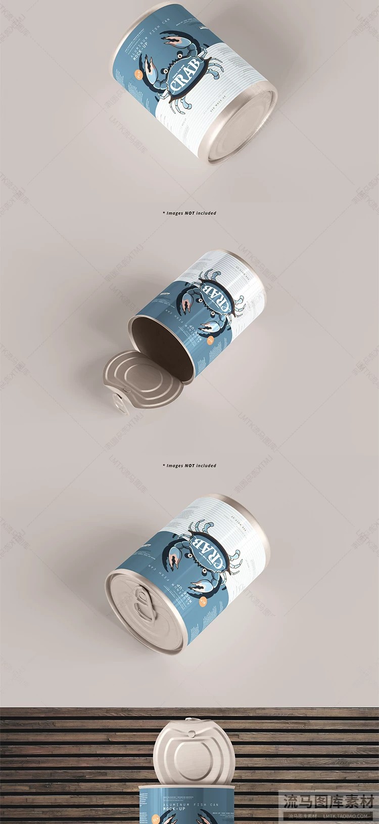 图片[5]-高端金属食品奶粉罐头包装设计展示效果图PSD智能贴图样机素材-大怪兽分享