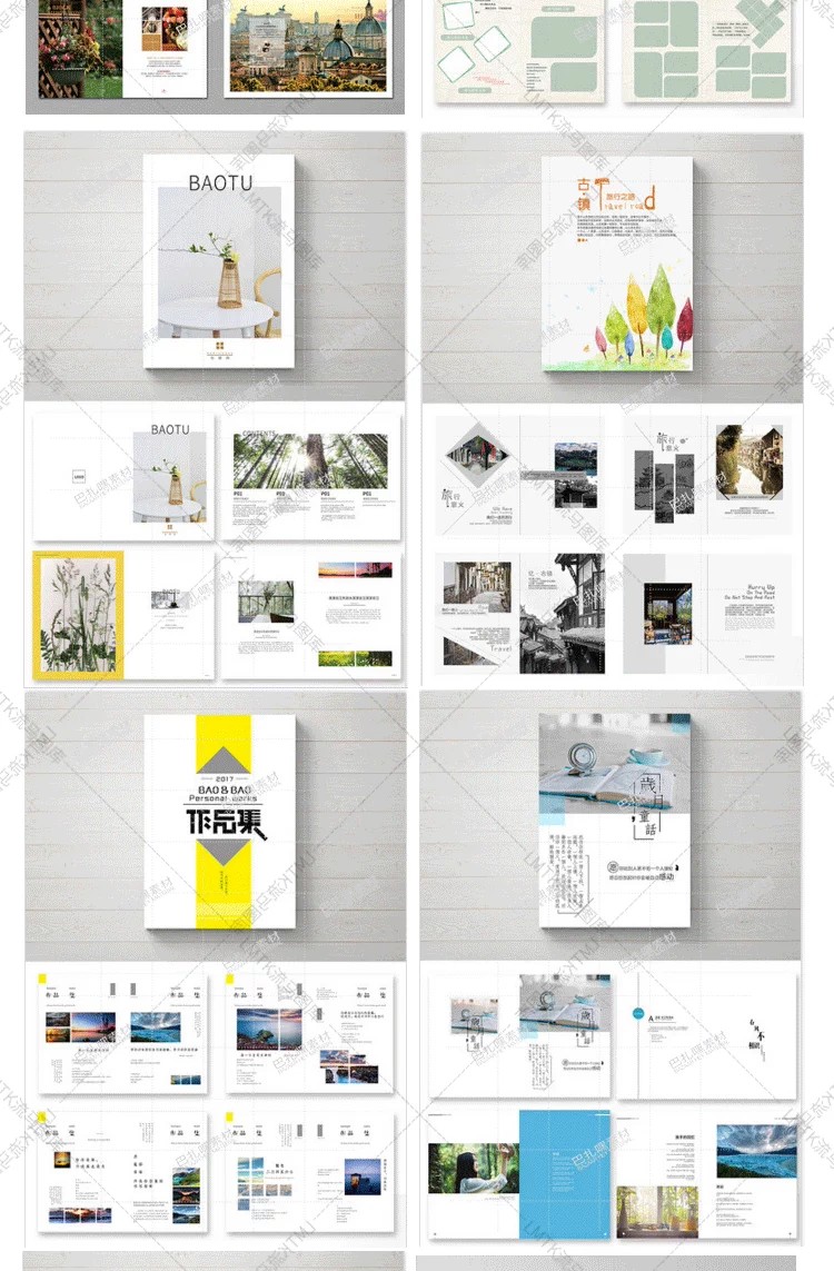 图片[4]-小清新风格画册企业宣传手册产品画册公司介绍模板PSD设计素材-大怪兽分享