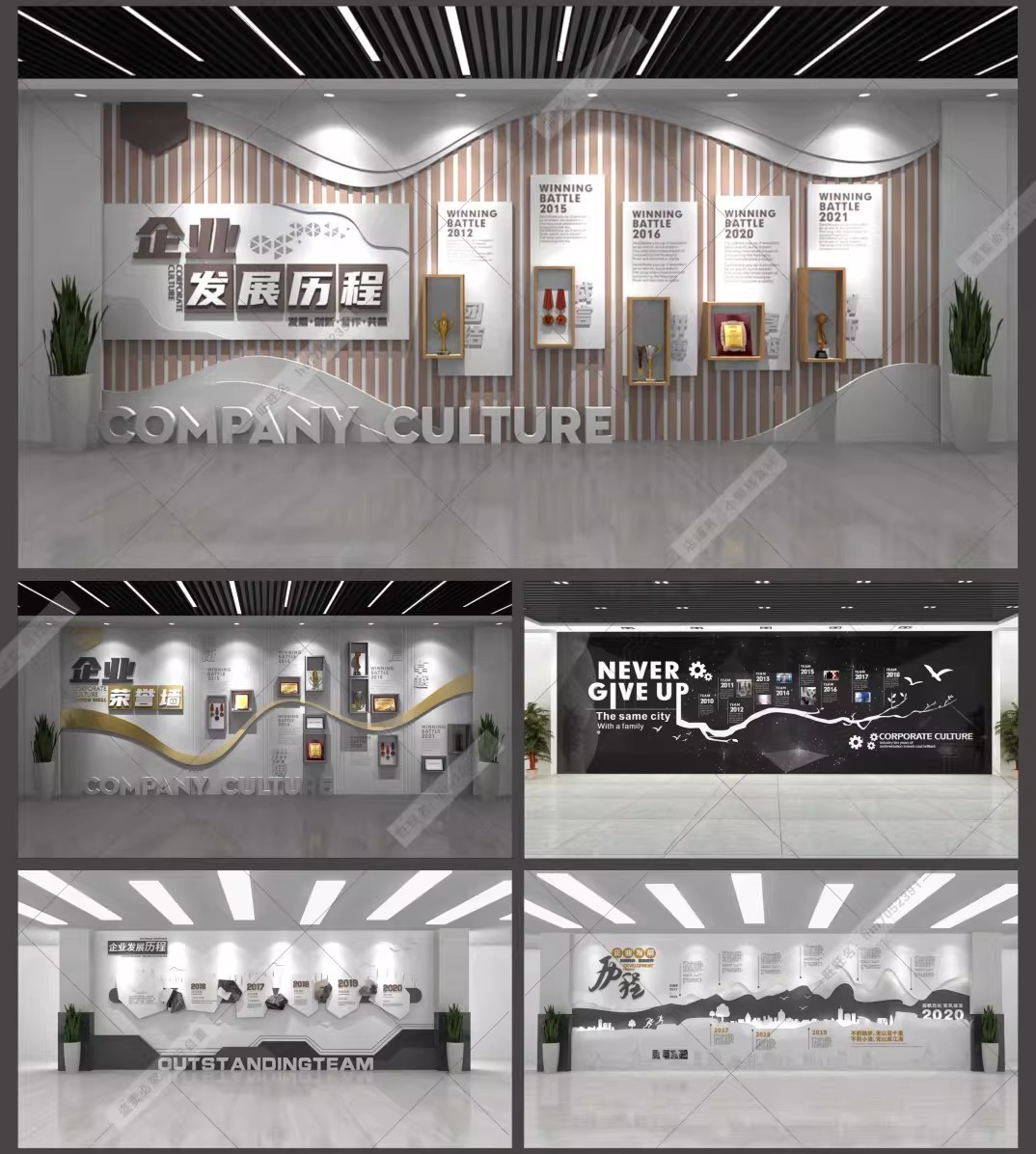 图片[3]-公司简介企业发展历程文化墙大厅走廊背景CDR/AI设计素材模板-大怪兽分享