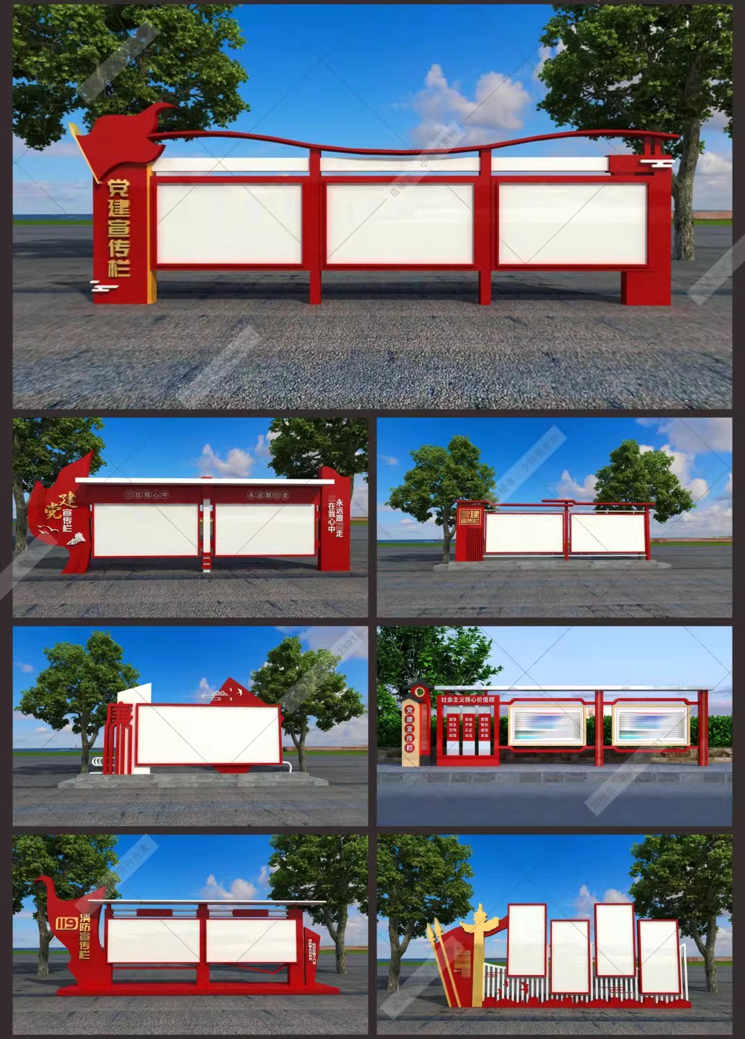 图片[3]-户外新农村社区党建宣传栏VI公示公告栏造型CDR设计素材模板-大怪兽分享