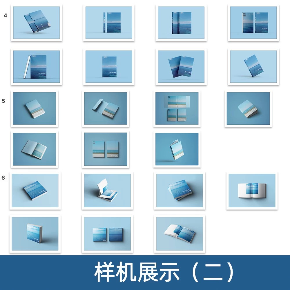 图片[5]-书籍样机正方形封面装帧设计画册杂志展示效果图vi贴图psd素材ps-大怪兽分享