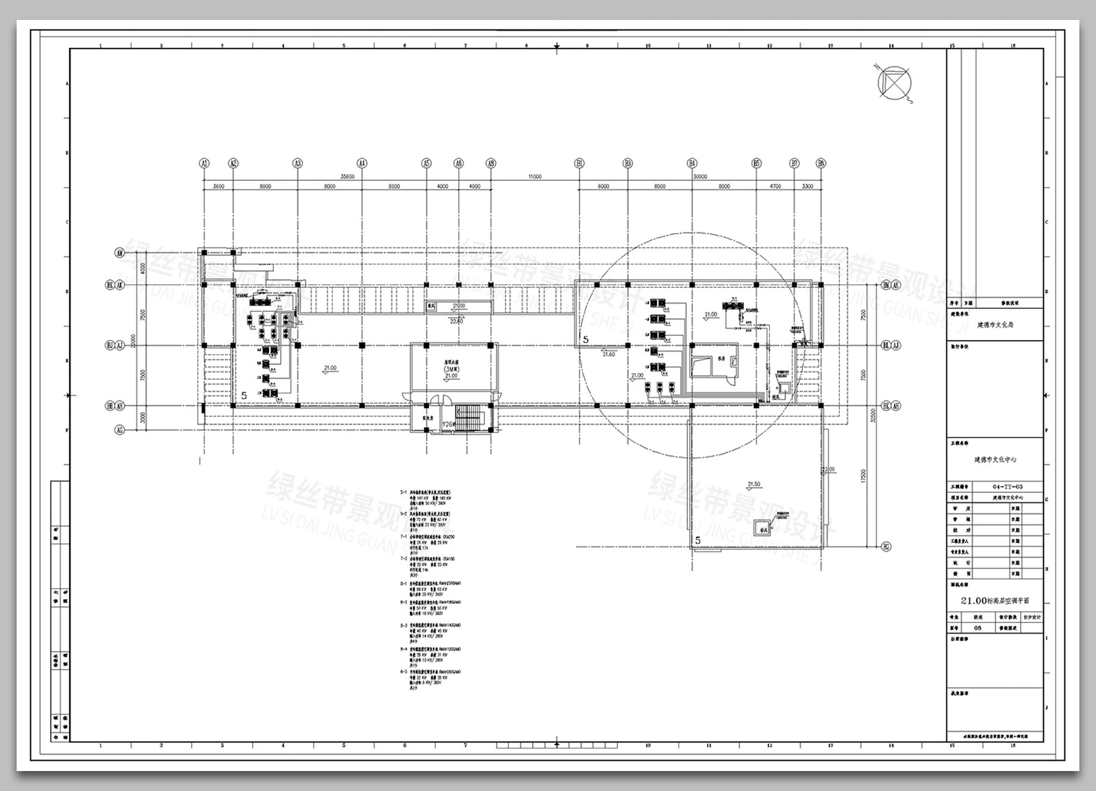 图片[6]-中央空调新风系统设计工装安装节点大样图图标图例案例CAD施工图-大怪兽分享