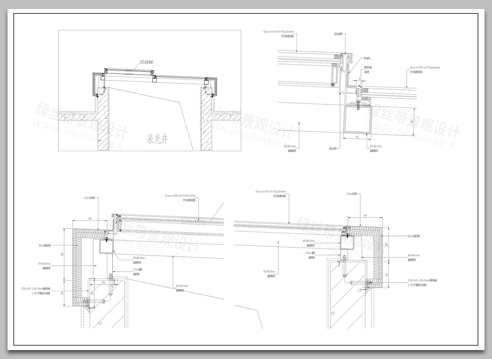 图片[6]-玻璃顶采光井百叶窗涵顶塔尖通风井构造做法详图大样CAD施工图-大怪兽分享