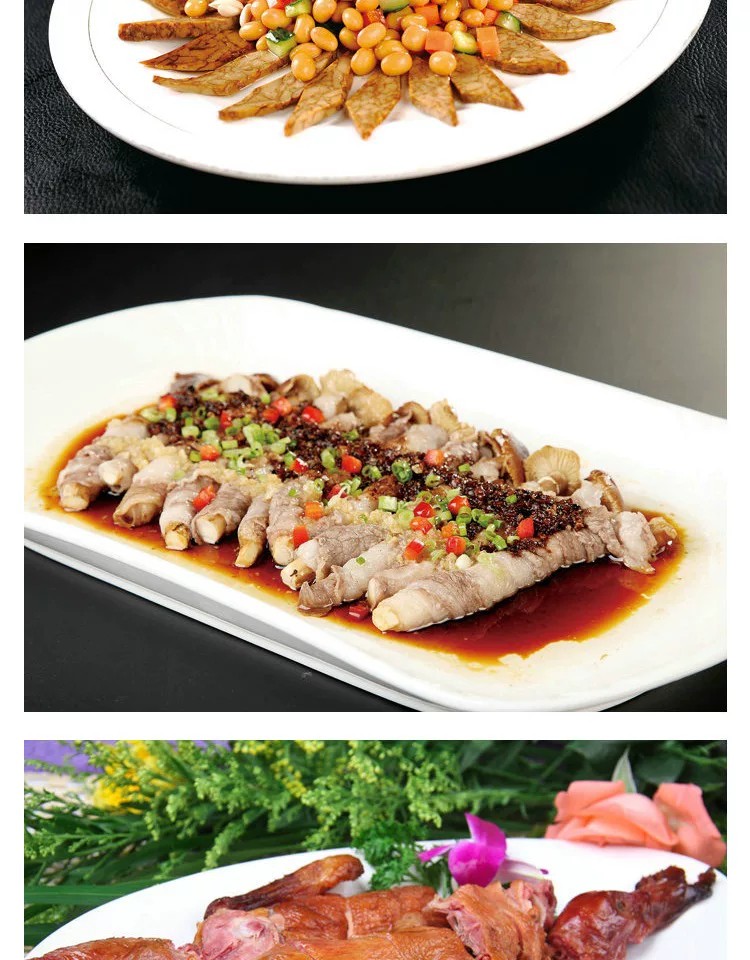 图片[5]-高清美食菜品菜谱JPG图片南北热菜图库美工设计喷绘打印素材-大怪兽分享