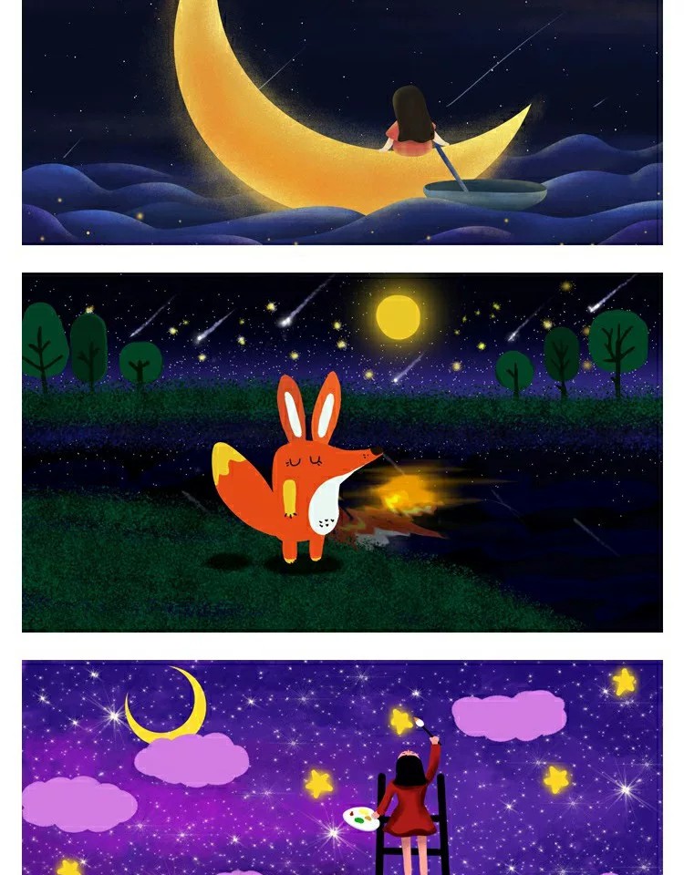 图片[4]-时尚生活PSD海报模板唯美星空卡通梦幻夜景宣传单广告设计素材-大怪兽分享