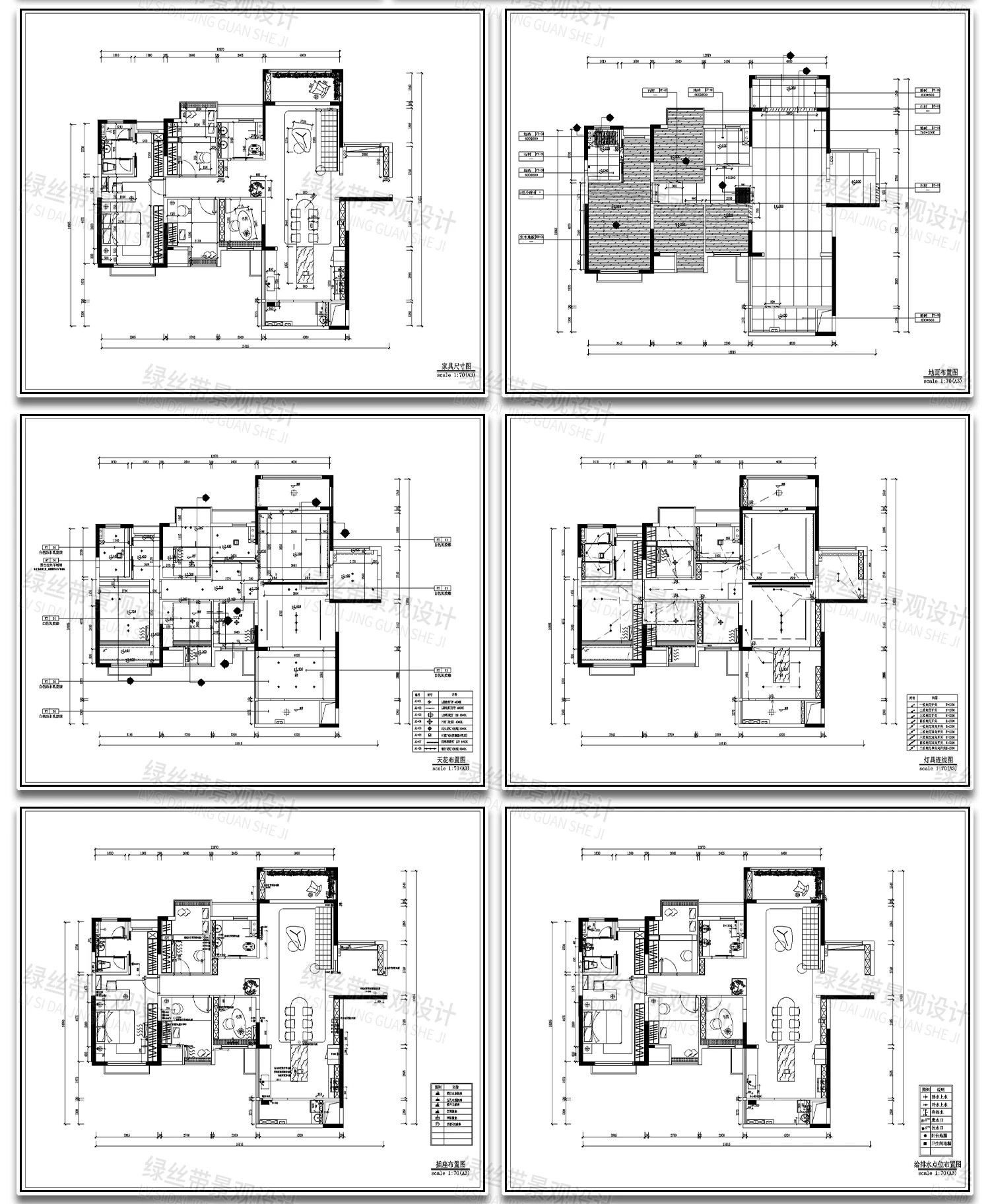 图片[6]-室内家装现代轻奢简约风装修设计整体空间布局效果图CAD施工图-大怪兽分享