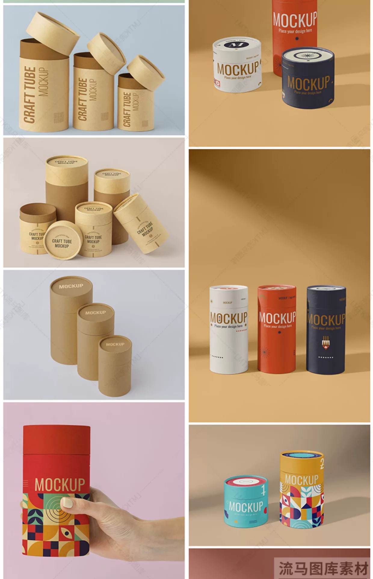 图片[6]-纸筒圆筒茶业包装盒提案效果图展示VI智能贴图PSD样机设计素材-大怪兽分享