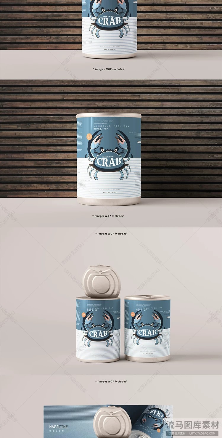 图片[6]-高端金属食品奶粉罐头包装设计展示效果图PSD智能贴图样机素材-大怪兽分享