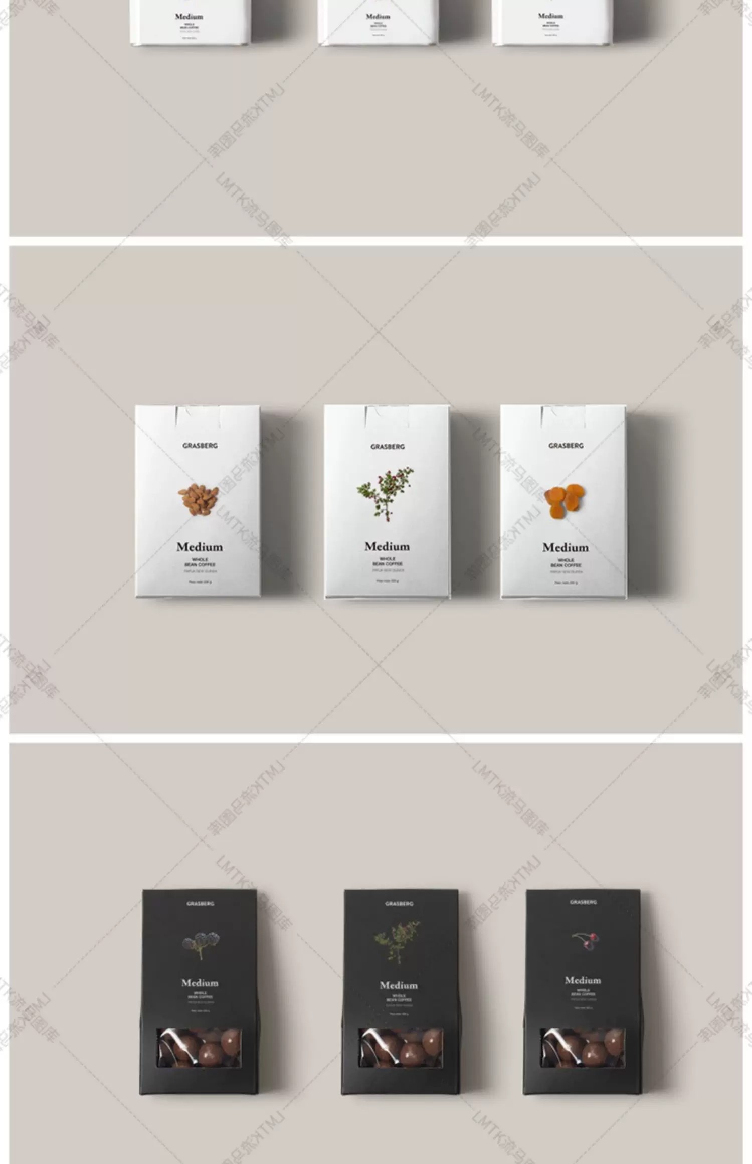 图片[5]-食品零食袋装罐装玻璃瓶坚果便当盒包装设计展示样机PSD素材模板-大怪兽分享