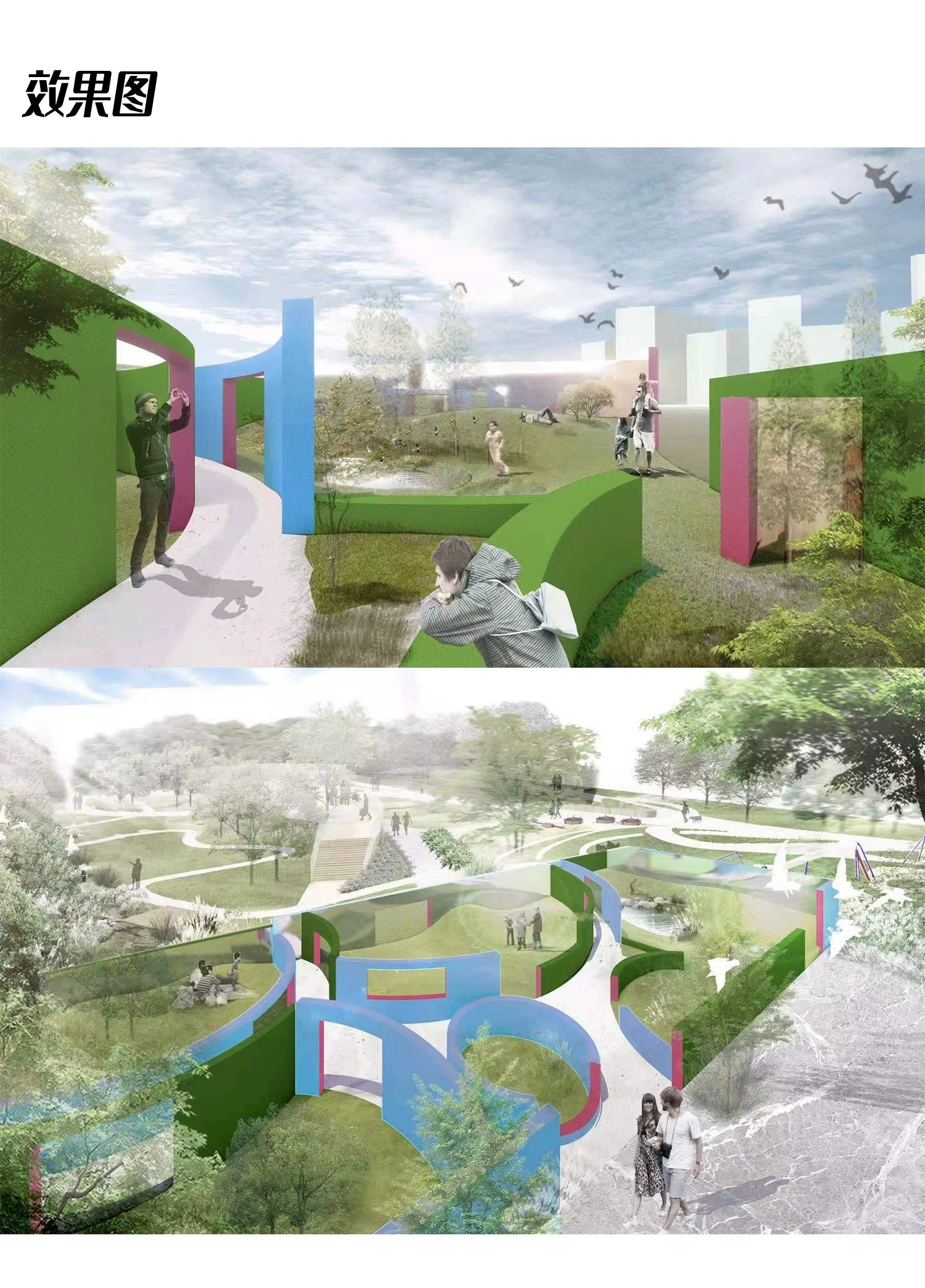 图片[6]-景观装置户外公共艺术装置设计全套设计su模型ps展板配套作品模板-大怪兽分享