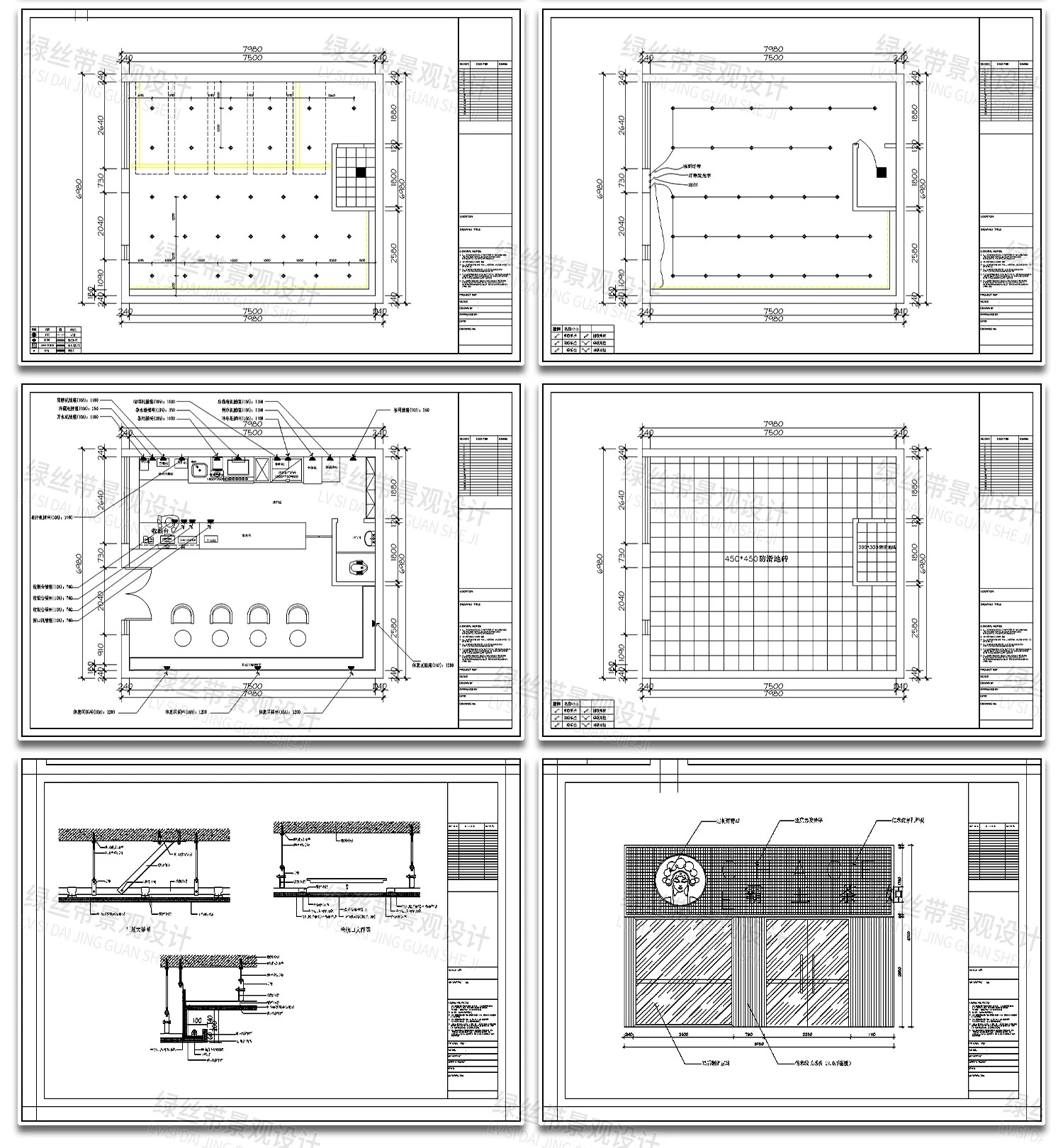 图片[7]-快餐店奶茶店便利店零食店商铺店铺装修方案设计效果图CAD施工图-大怪兽分享