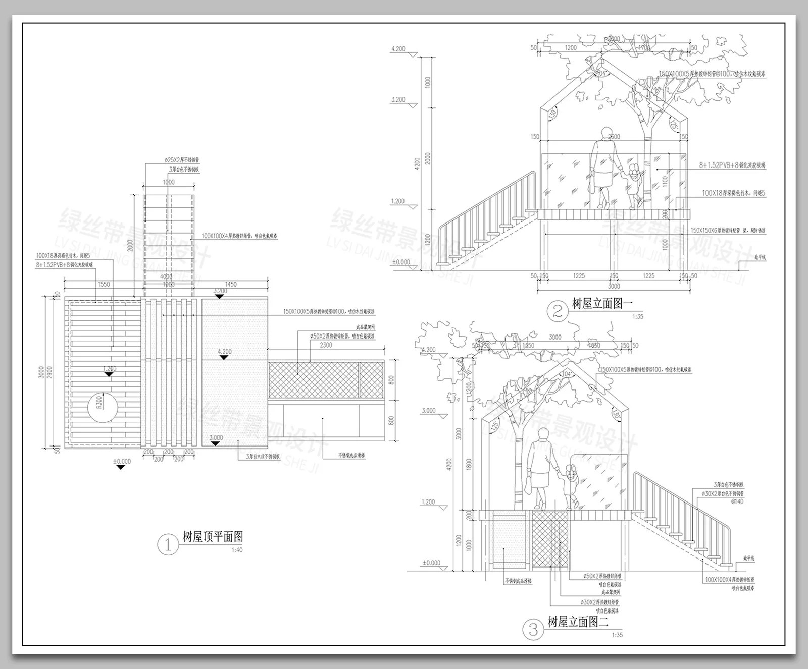图片[7]-树屋景观儿童滑梯现代小品森林景观平台做法大样详图CAD施工图-大怪兽分享