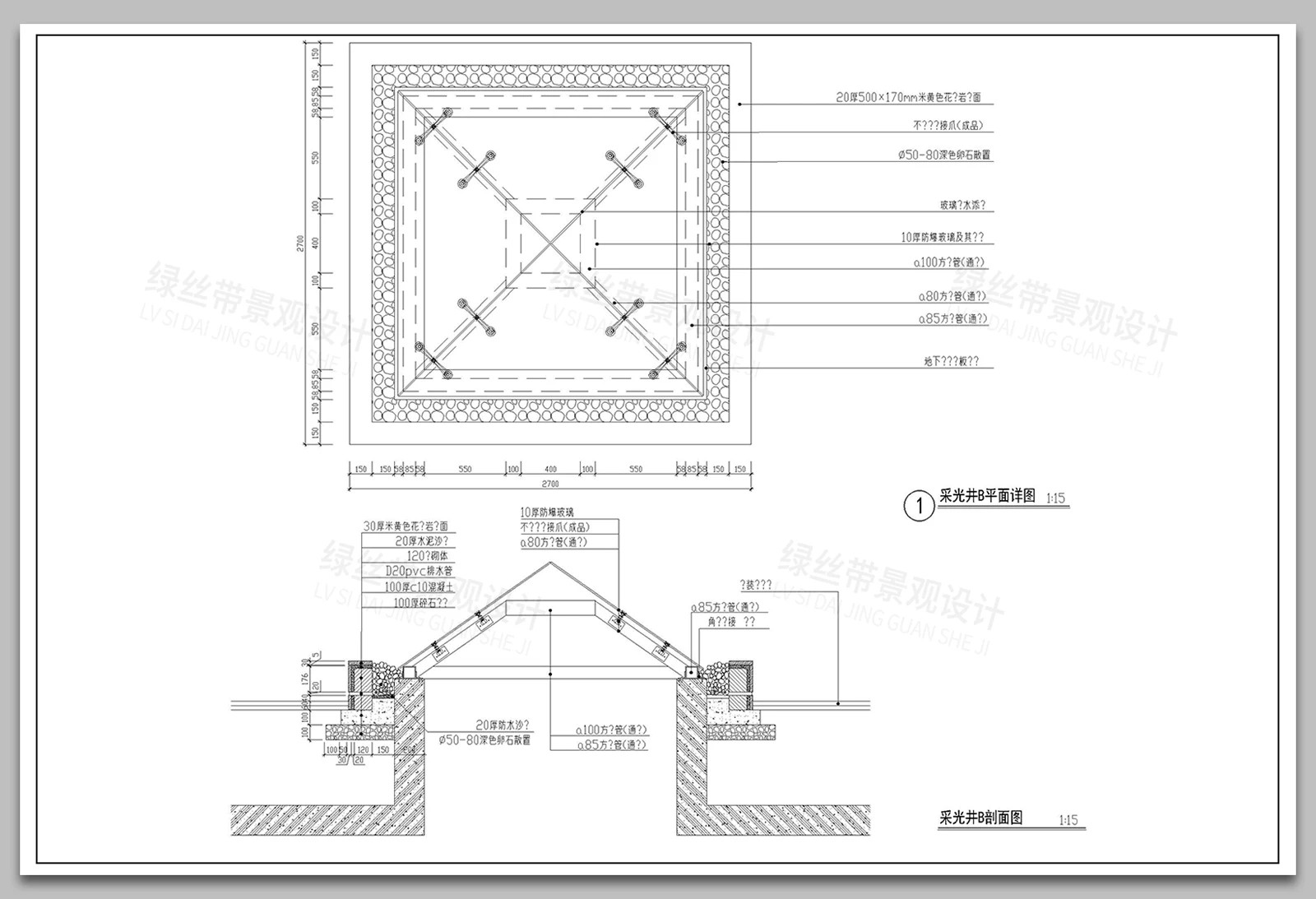图片[7]-玻璃顶采光井百叶窗涵顶塔尖通风井构造做法详图大样CAD施工图-大怪兽分享