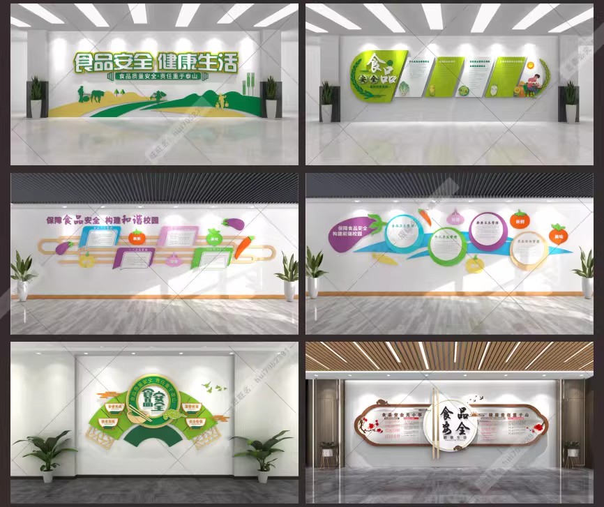 图片[5]-企业校园食堂餐厅食品安全宣传小知识文化墙CDR设计素材模板-大怪兽分享