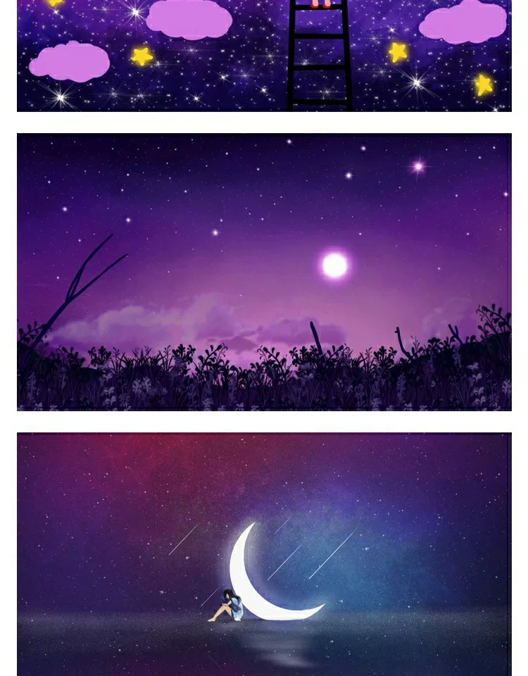 图片[5]-时尚生活PSD海报模板唯美星空卡通梦幻夜景宣传单广告设计素材-大怪兽分享