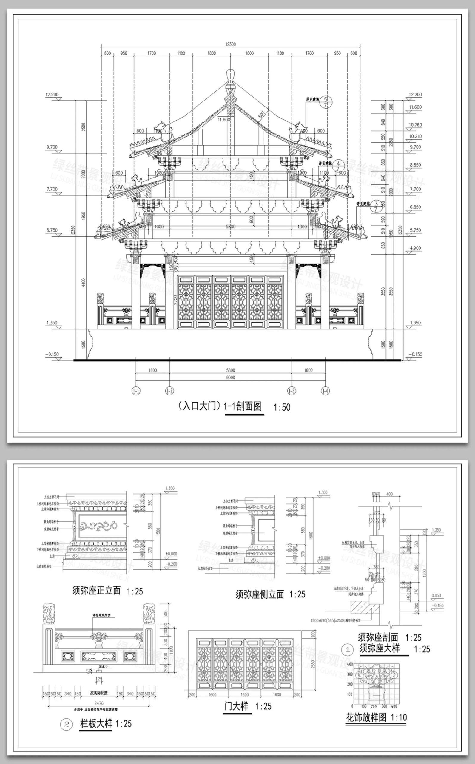 图片[6]-中式构件构造详图仿古建筑牌坊斗拱护栏门窗节点大样图CAD施工图-大怪兽分享