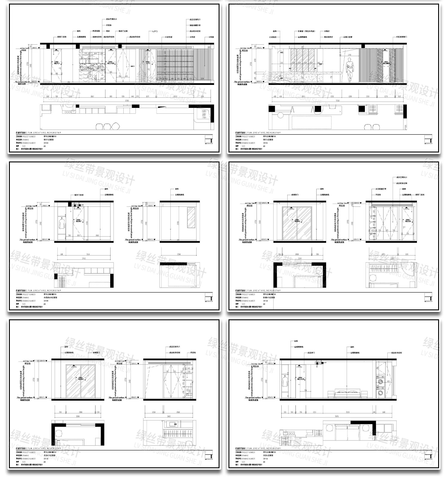 图片[7]-室内家装现代轻奢简约风装修设计整体空间布局效果图CAD施工图-大怪兽分享