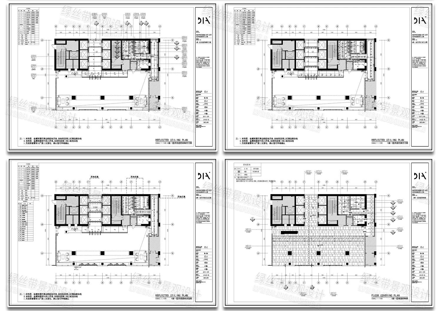 图片[7]-大厅大堂办公写字楼酒店室内装修设计接待台前台效果图CAD施工图-大怪兽分享