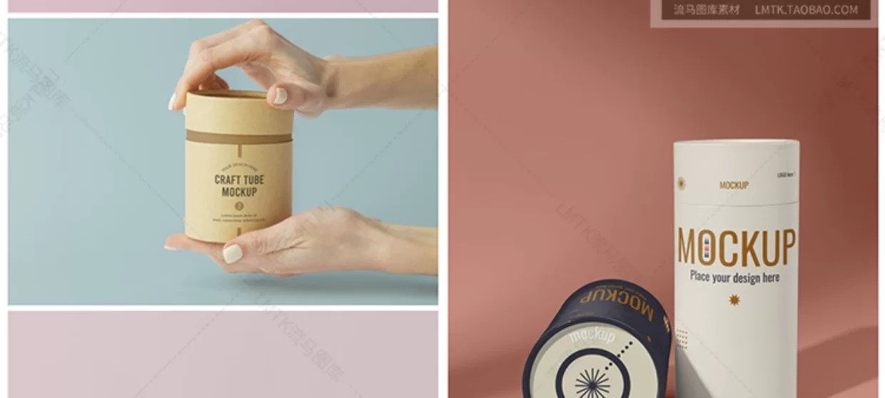 图片[7]-纸筒圆筒茶业包装盒提案效果图展示VI智能贴图PSD样机设计素材-大怪兽分享