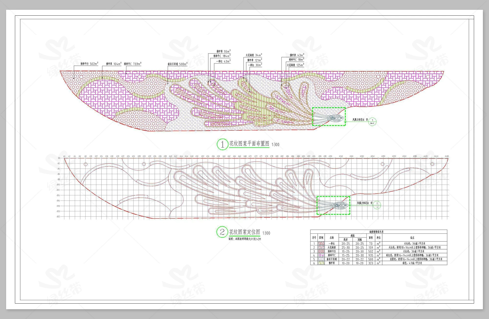 图片[8]-魔纹花坛园林绿化绿篱填充图案模纹CAD图块图库植物配置CAD施工图-大怪兽分享