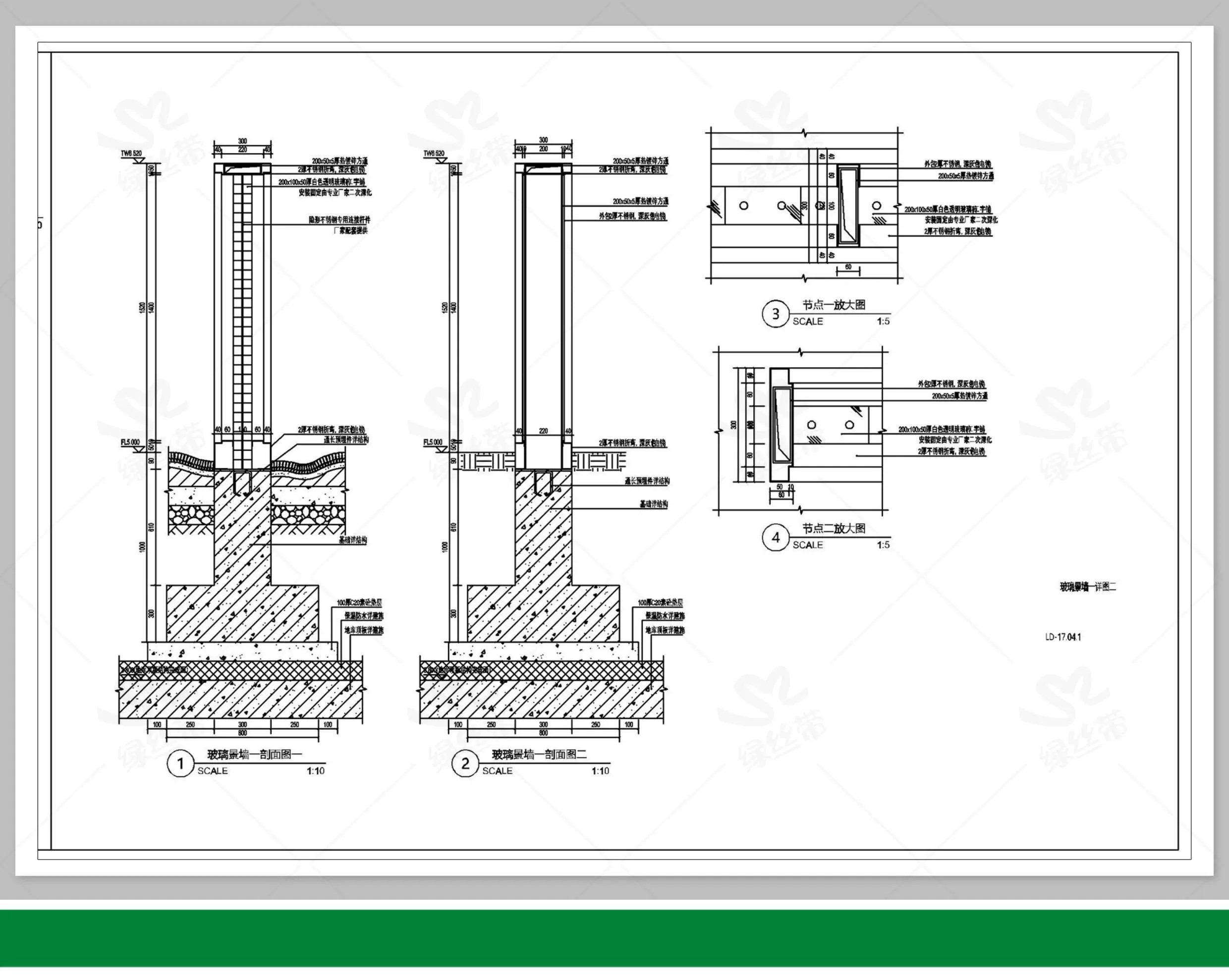 图片[7]-玻璃砖景墙隔断隔墙网红施工工艺做法详图大样图CAD施工图节点图-大怪兽分享