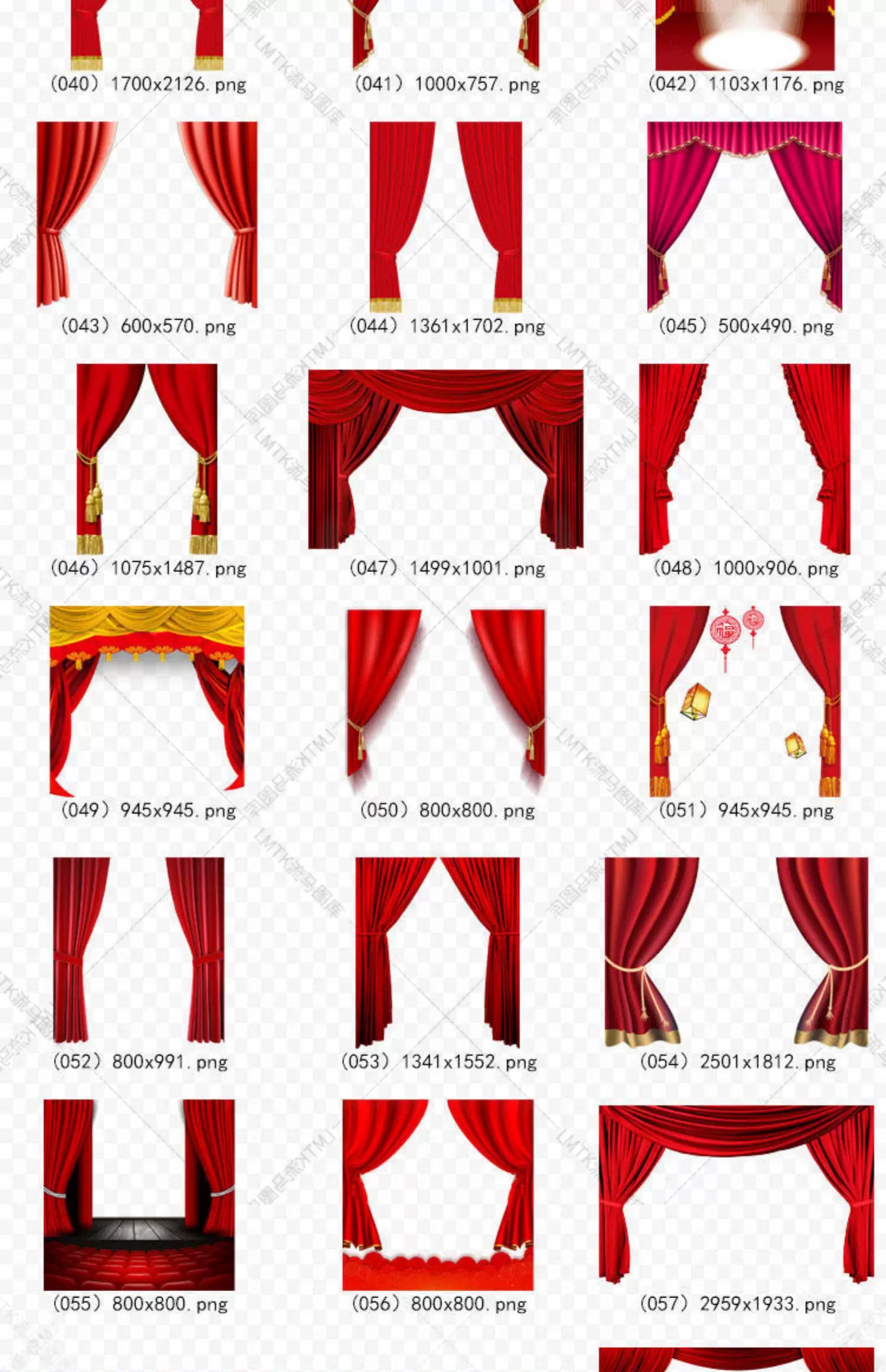 图片[7]-红色喜庆舞台幕布窗帘丝带飘带节日海报背景促销背景PNG免扣素材-大怪兽分享
