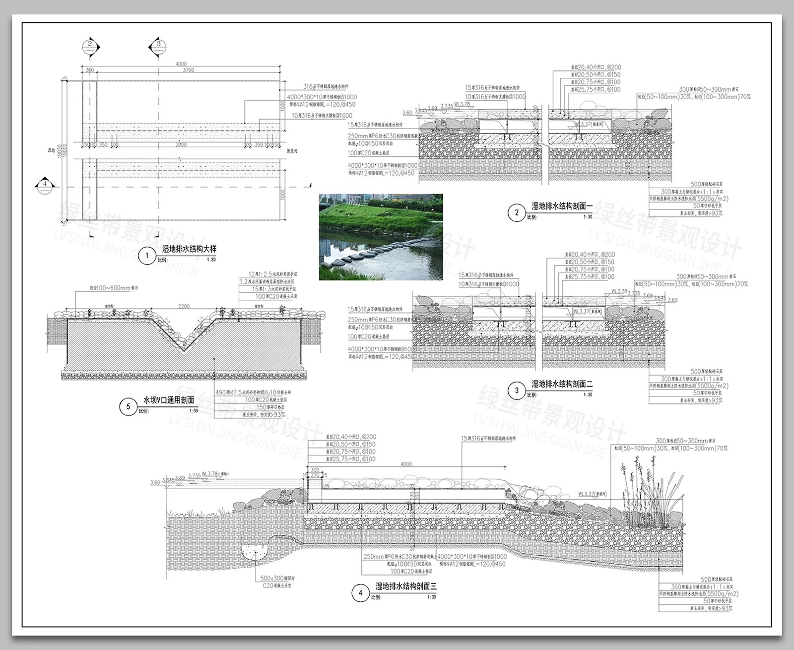图片[8]-拦河坝水坝橡胶坝重力坝生态湿地鱼鳞坝溢流坝做法详图CAD施工图-大怪兽分享